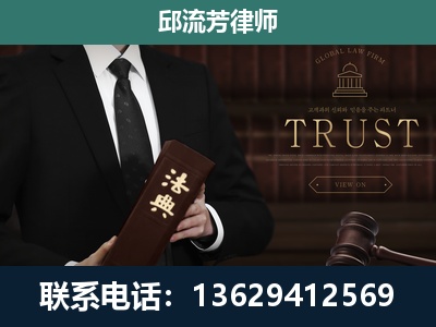 长沙-专注于刑事辩护