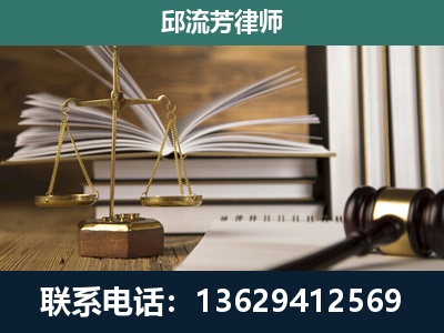 长沙-执业经验约8年