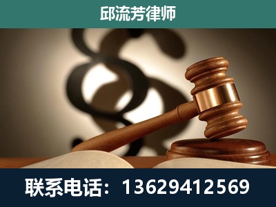 长沙-委托诉讼代理人