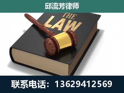长沙-涵盖多种复杂案件