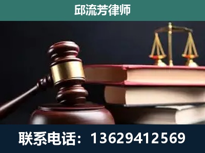 长沙-离婚类案件
