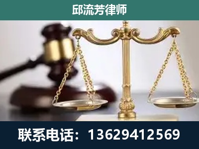 长沙-刑事案件