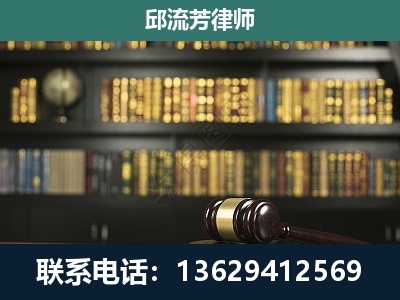 长沙-经济类案件